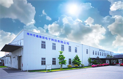 工廠一覽